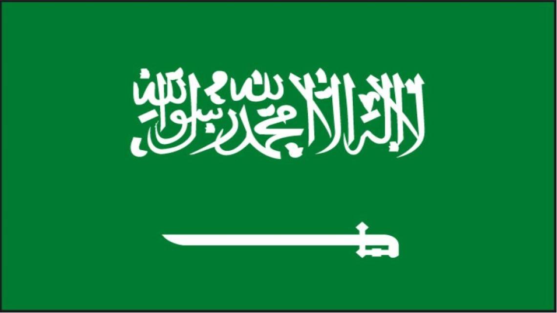 NEW BRANCH IN SAUDI ARABIA