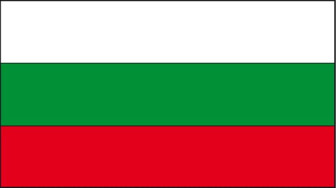 NEW BRANCH IN BULGARIA